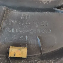 Дверна накладка Lexus LS 430 передня права OEM 6766350030 фото 3