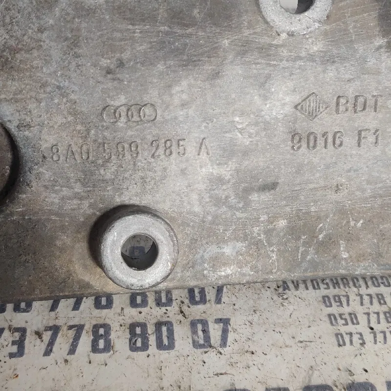 Кронштейн редуктора Audi 80 B3 (86-91) OEM 8a0599285a