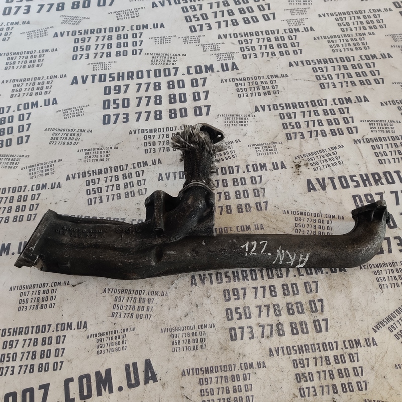 Впускний колектор Audi A6 C5 (97-05) OEM 059145770a