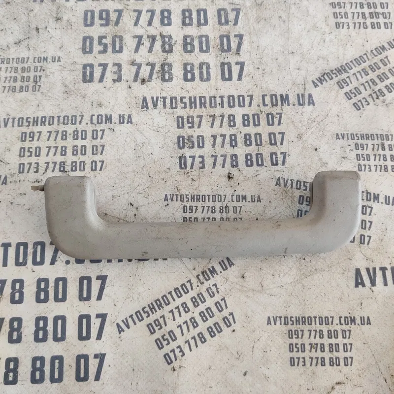 Ручка внутрішня Audi A6 C5 (97-05) задня права OEM 4b0857607