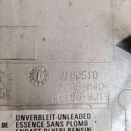 Лючок бака Opel Vectra C (02-08) OEM 9180510 фото 3