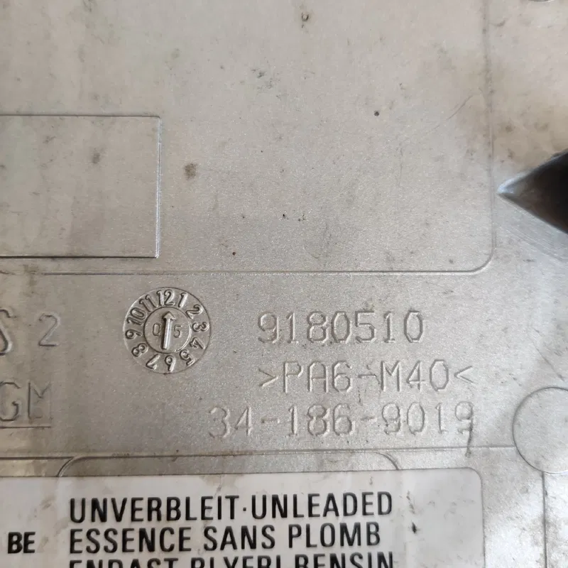 Лючок бака Opel Vectra C (02-08) OEM 9180510
