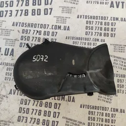 Кришка двигуна Audi A6 C5 (97-05) OEM e059109123g