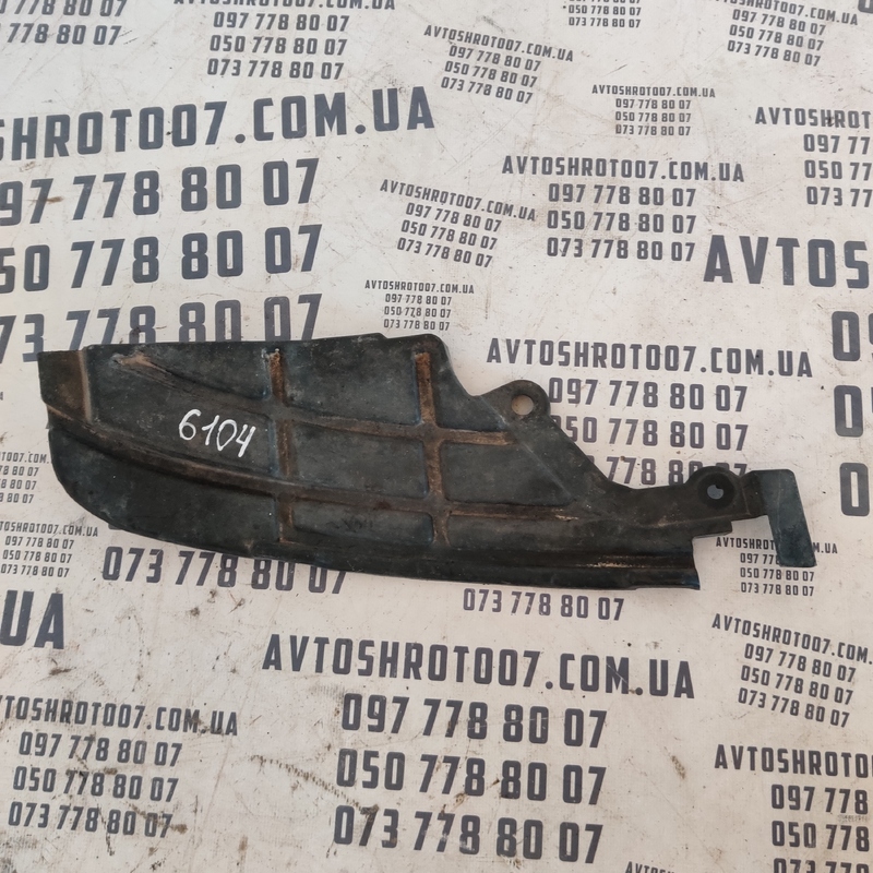 Накладка Infiniti FX 35 (03-08) задня ліва OEM 78819cg010