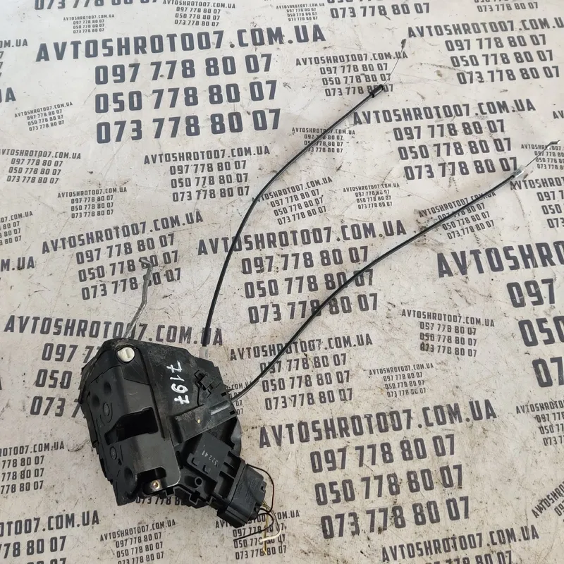 Замок дверей Mazda 3 BK (03-09) задній лівий OEM 3n6aa26413b