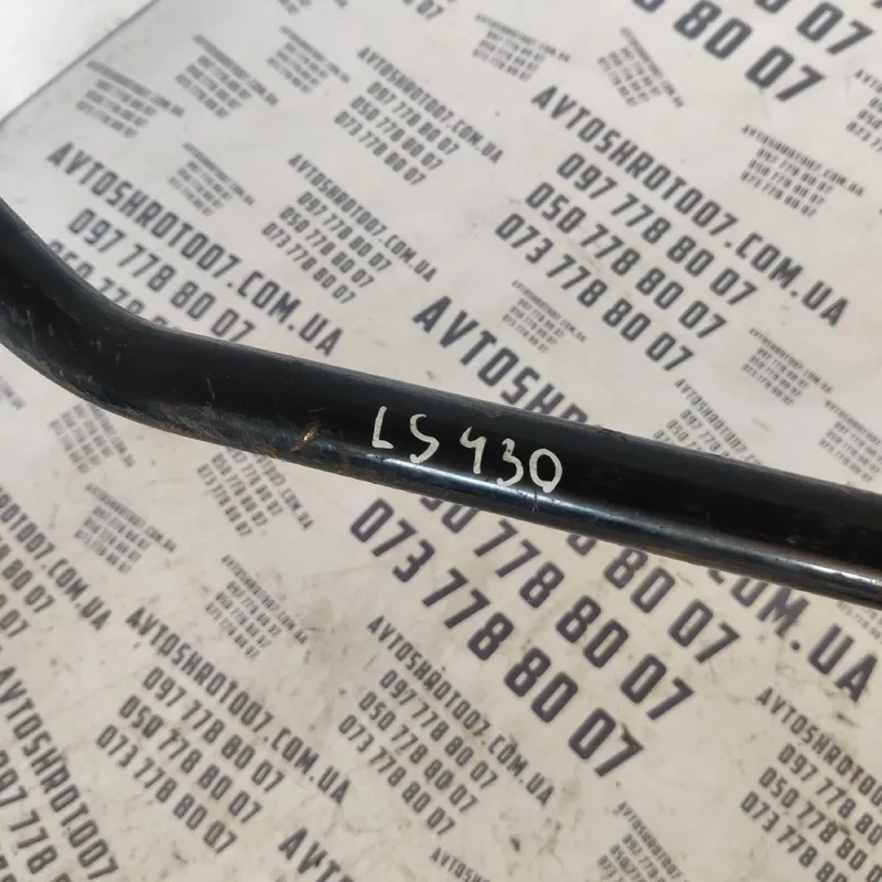 Стабілізатор Lexus LS 430 (00-06) OEM 154508007