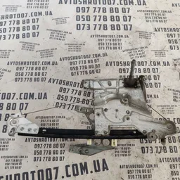 Склопідіймач Audi A4 B5 (94-01) задній лівий OEM 8D0839399A