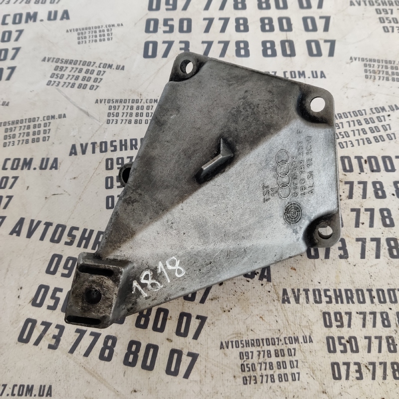 Кронштейн подушки Audi A6 C5 (97-05) ліва OEM 4b0199307f