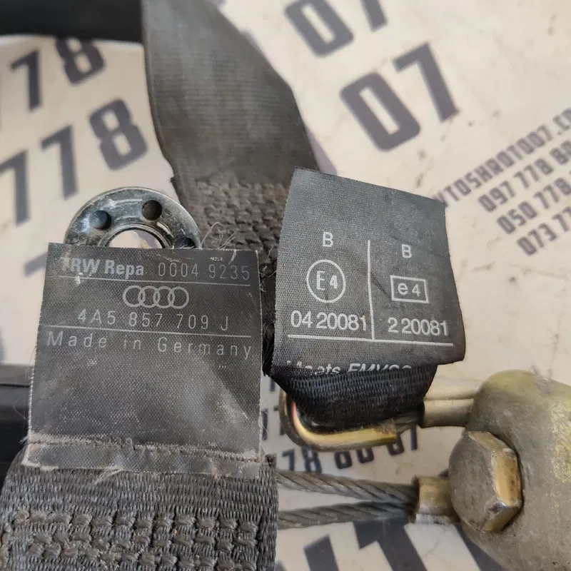 Ремінь безпеки Audi A4 B5 (94-01) задня права OEM 4a5857709j