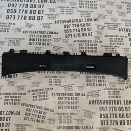 Накладка салону Geely MK (06-16) 1.5 бенз задня OEM 1805819 фото 1