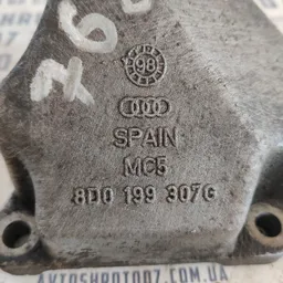 Кронштейн подушки двигуна Audi A6 C5 (97-05) ліва 8d0199307g фото 3