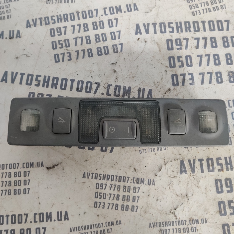 Плафон підсвітки Audi A6 C5 (97-05) задній OEM 4B0947111