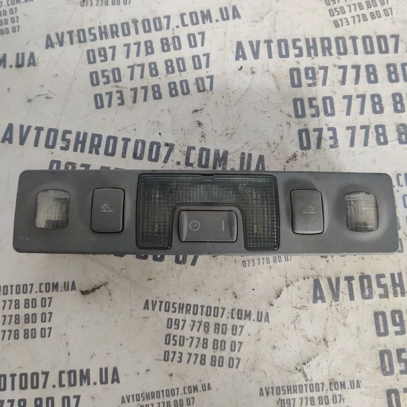 Плафон підсвітки Audi A6 C5 (97-05) задній OEM 4B0947111