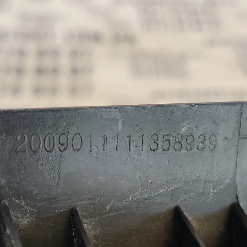 Накладка салону Geely MK 06-14 1.5 зад. лів. OEM 11111358939