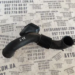 Патрубок повітр. Hyundai Santa Fe 12-18 2.4 OEM 281302w200
