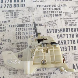 Селектор АКПП Hyundai Santa Fe 12-18 2.4 GDI OEM 467002wxxx