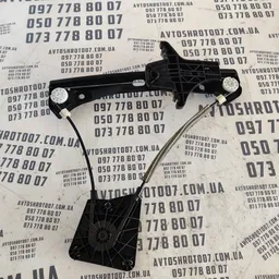 Склопідіймач VW Passat B8 USA задній лівий OEM 561839461f фото 2