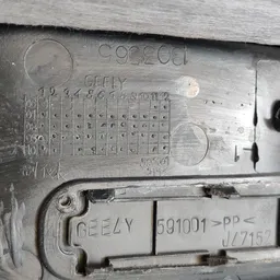 Консоль центральна Geely MK (06-14) 1.5 бенз OEM 1803565 фото 5