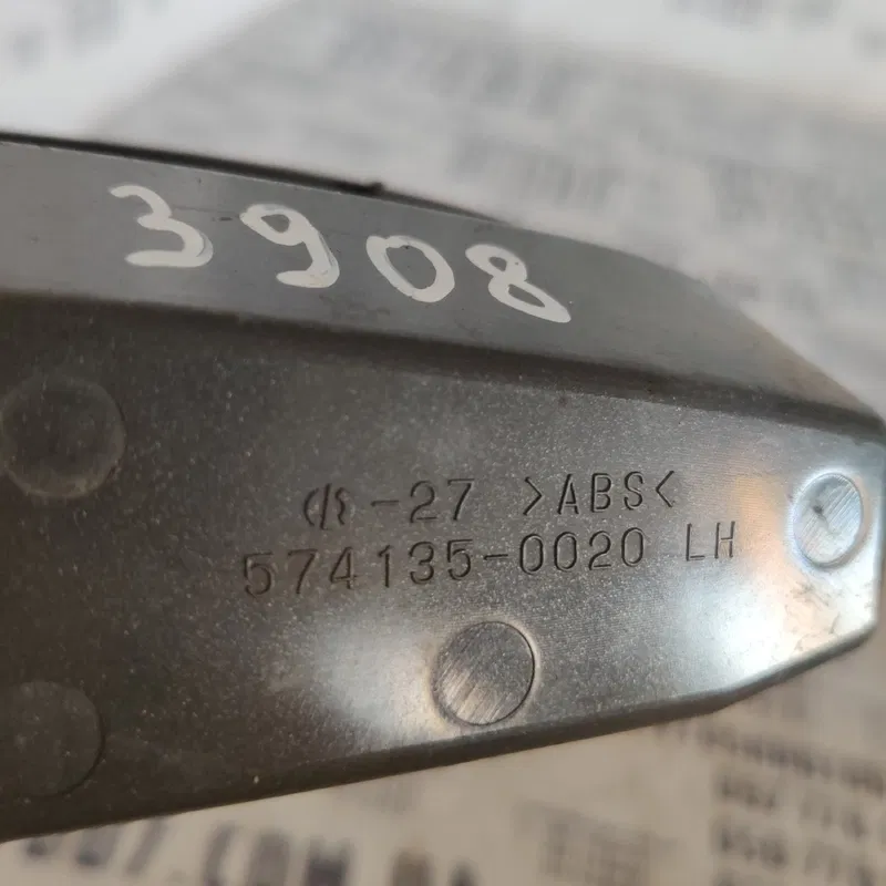Кнопка склопідіймача Lexus LS 430 задня ліва OEM 5741350020