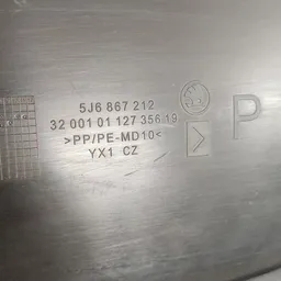 Карта дверна Skoda Fabia 2 (07-14) задня права OEM 5j6867212 фото 3