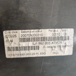Карта дверна Skoda Fabia 2 (07-14) передня ліва OEM 5j867011 фото 4