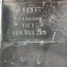 Дверна накладка Audi A6 C5 (97-05) ліва OEM 4b0853289 фото 3