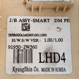 Блок запобіжників Hyundai Santa Fe 12-18 2.4 OEM 919502w560 фото 3