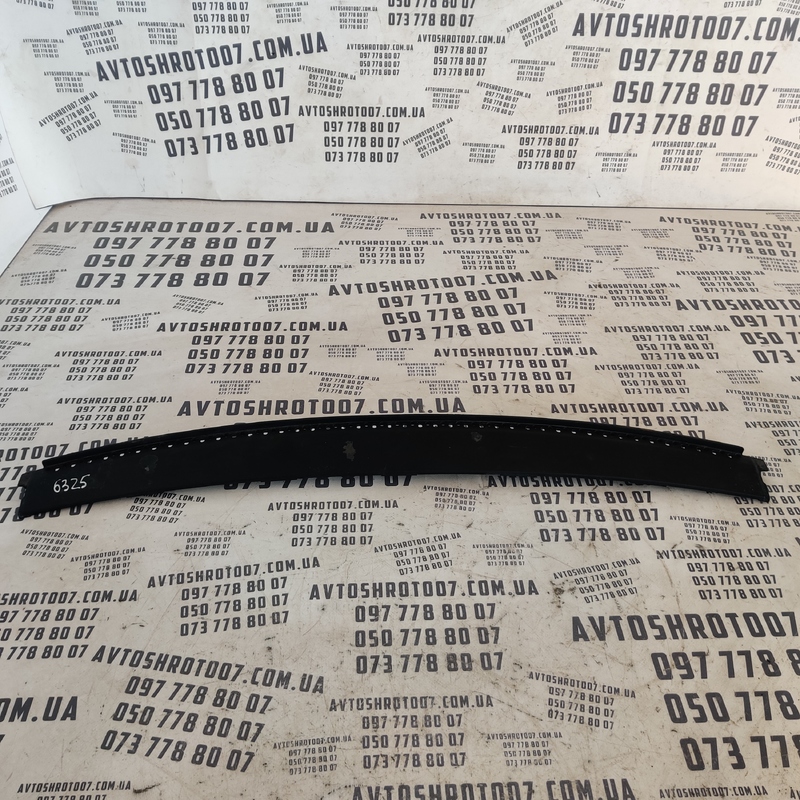 Жабо Volkswagen Sharan 1A (95-10) OEM 7M0853185E