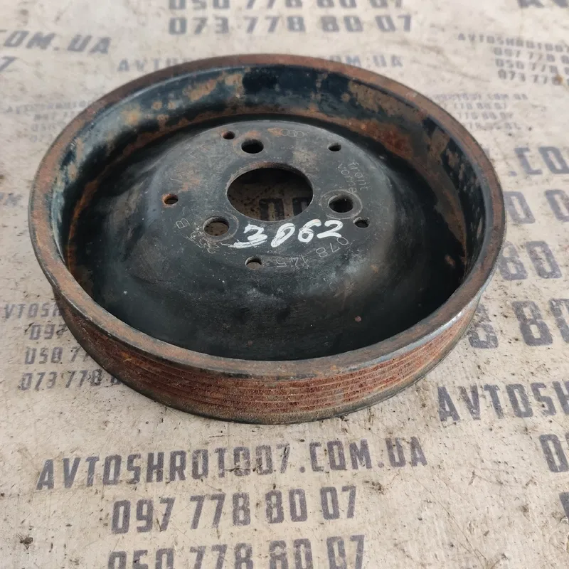Шків насосу ГУР Audi A6 C4 (94-97) 078145255b