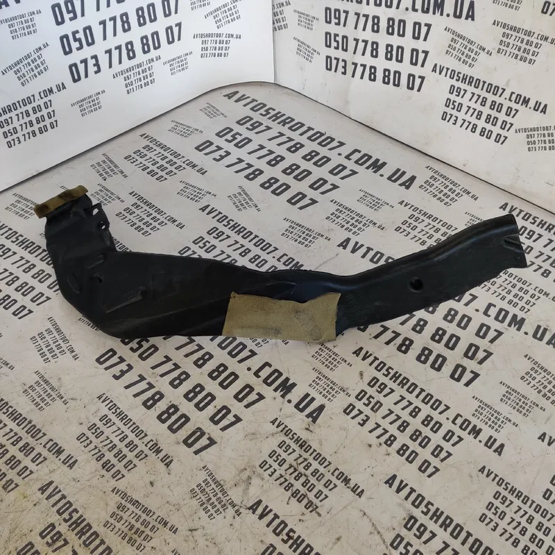 Воздуховод Mazda 6 GJ (12-21) ghp961272