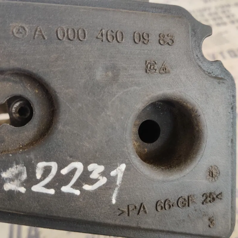 Бачок ГУР Mercedes S-Class W221 (05-13) OEM a0004600983