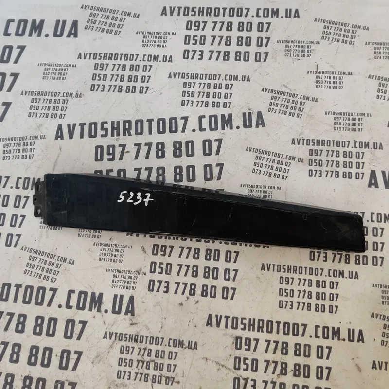 Дверна накладка Audi A6 C5 (97-05) ліва OEM 4b0853289