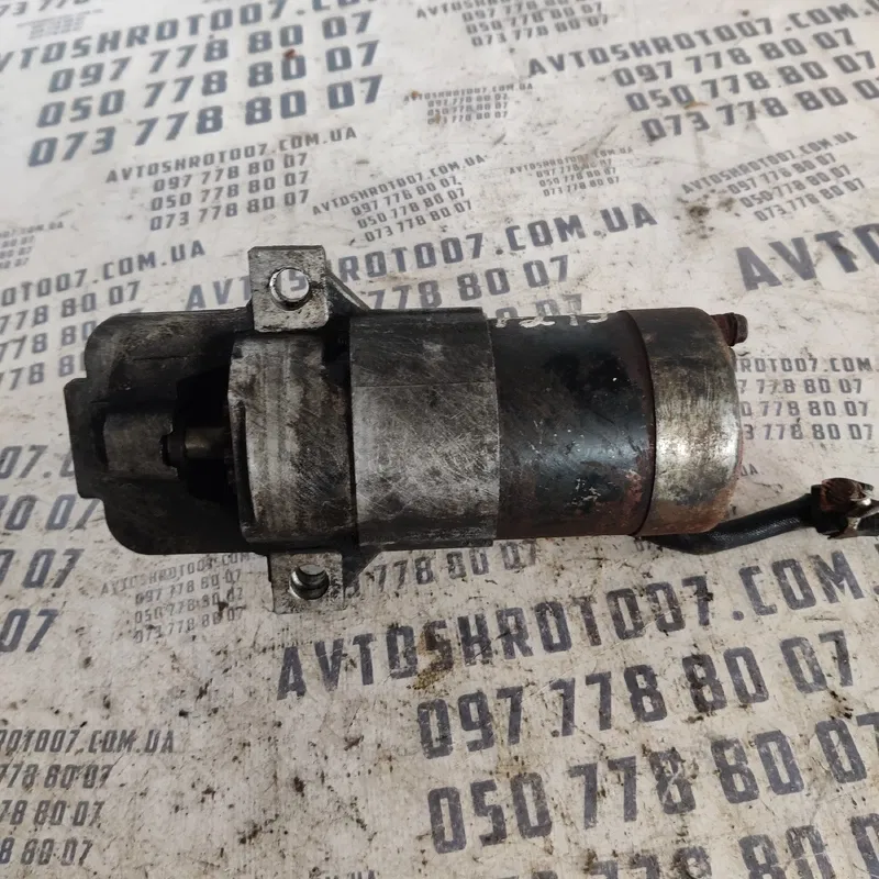 Стартер Mazda 3 BK (03-09) OEM m000t90981