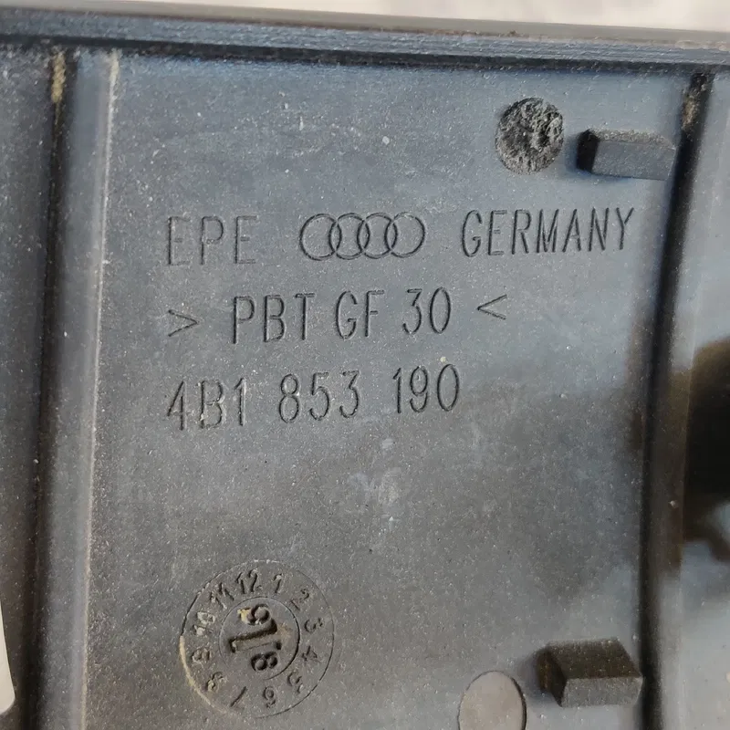 Накладка салону Audi A6 C5 (97-05) 4B1853190