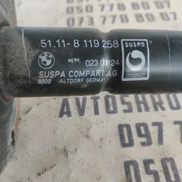 Кронштейн бампера BMW E36 (90-00) 1.6 пр пер OEM 51118119258 фото 4