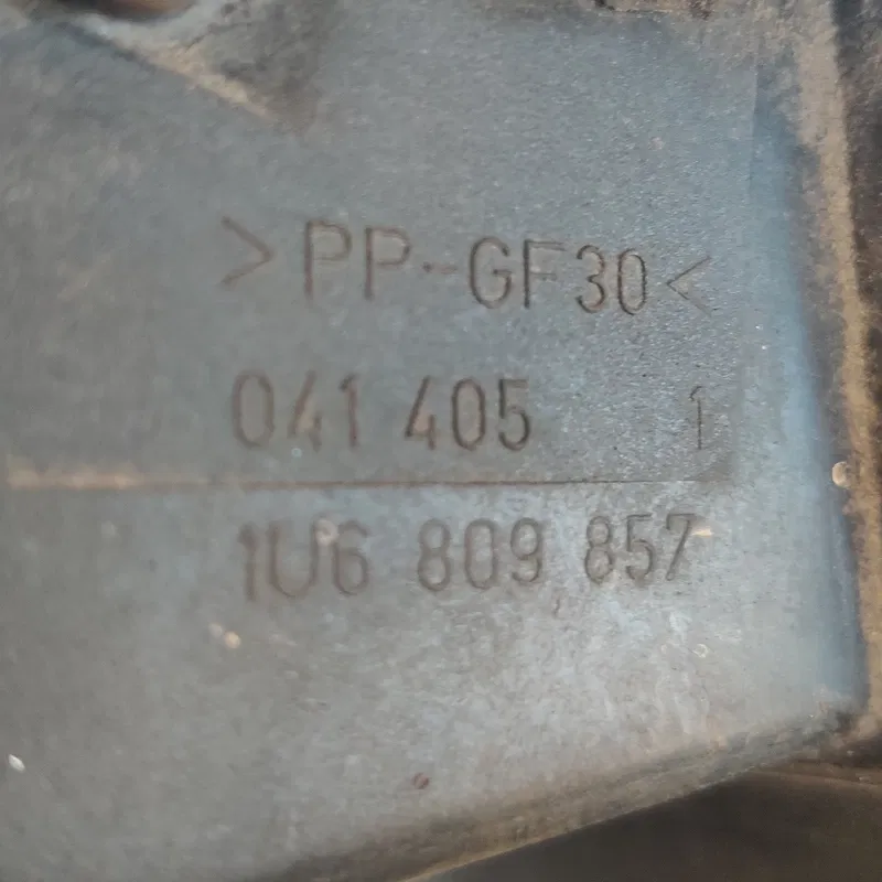 Лючок бака Skoda Octavia Tour (96-10) 1u6809857