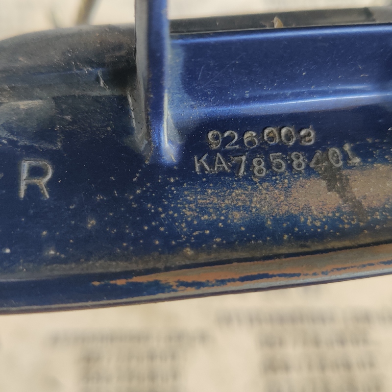 Ручка зовнішня передня права Ford Probe OEM ka7858401
