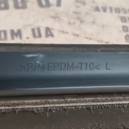Накладка Skoda Superb 1 (01-08) задня ліва OEM 3u5854949b фото 6