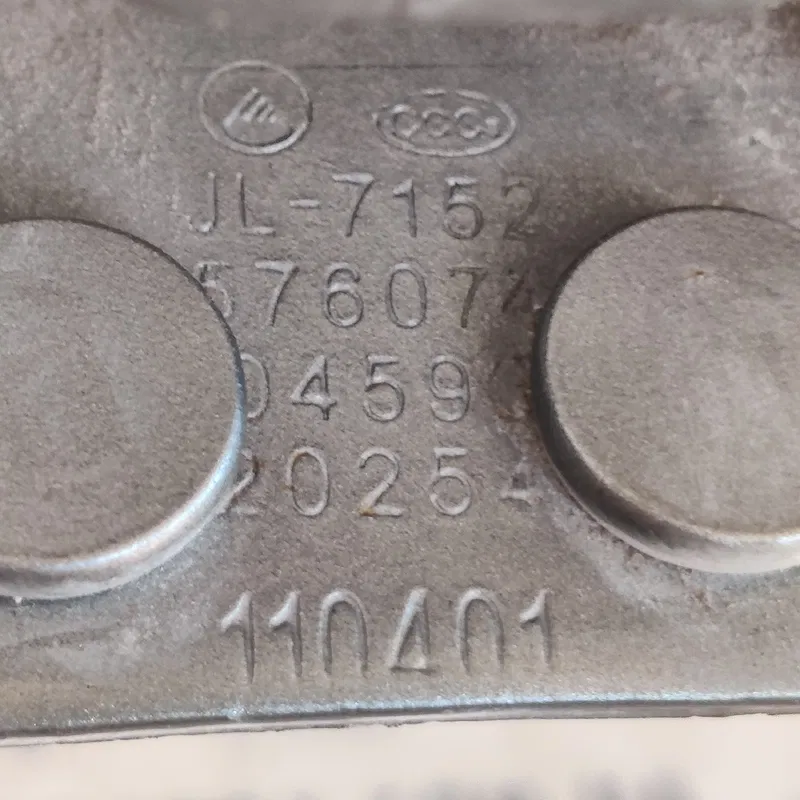 Дверна завіса Geely MK (06-15) 1.5б задня права OEM JL7152