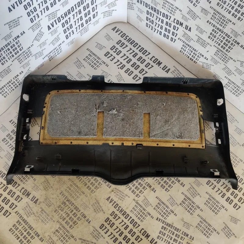 Карта кришки багажника Volkswagen Sharan 1A OEM 7M3867601E