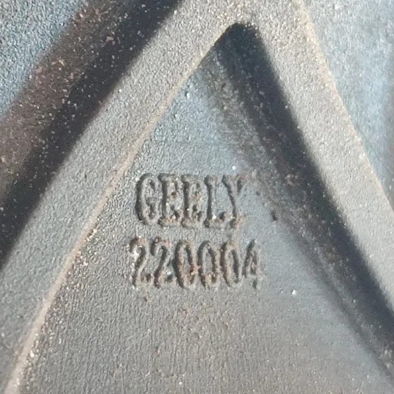 Ручка зовнішня Geely MK 06-14 1.5 бенз задня ліва OEM 220004