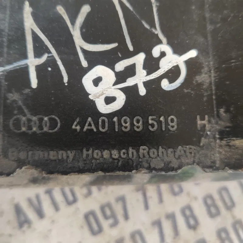 Балка під радіатор Audi A6 C5 (97-05) OEM 4A0199519H