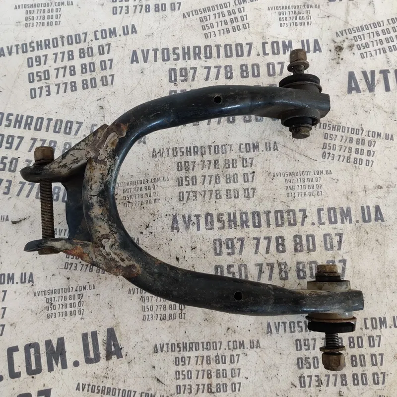 Ричаг підвіски Audi A6 C5 (97-05) задній верхній 8e0505323d
