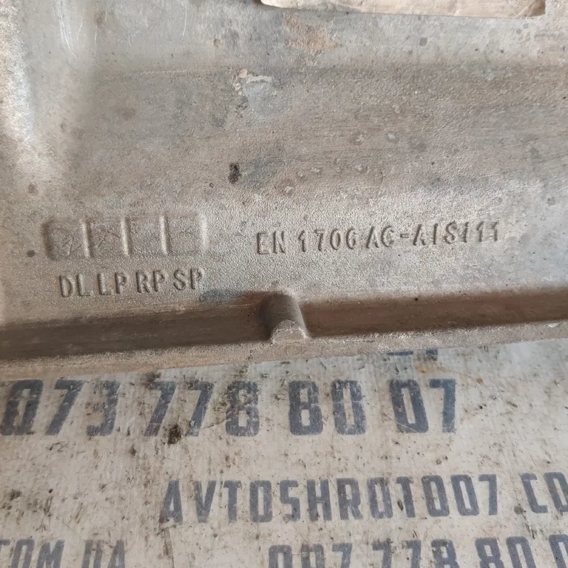 Підрамник передній Skoda Octavia A5 (04-13) OEM 1K0199369G