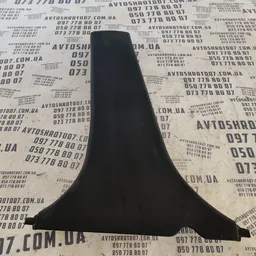 Накладка салону Geely MK (06-16) 1.5 бенз OEM 1812660