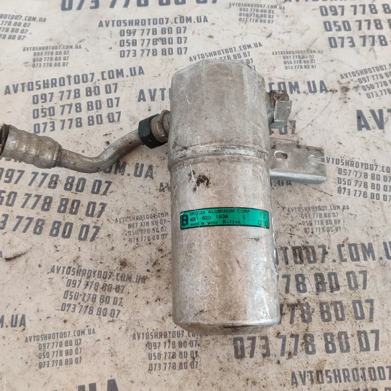 Осушувач кондиціонеру Audi A8 D2 (94-02) OEM 4D0820193A