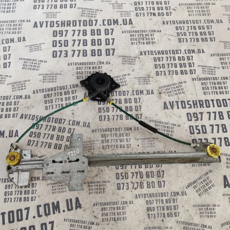 Склопідіймач задній лівий Citroen C8 (02-14) 1494841080
