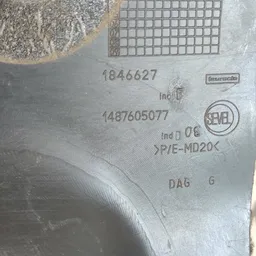 Накладка салону Citroen C8 (02-14) 1487605077 фото 3