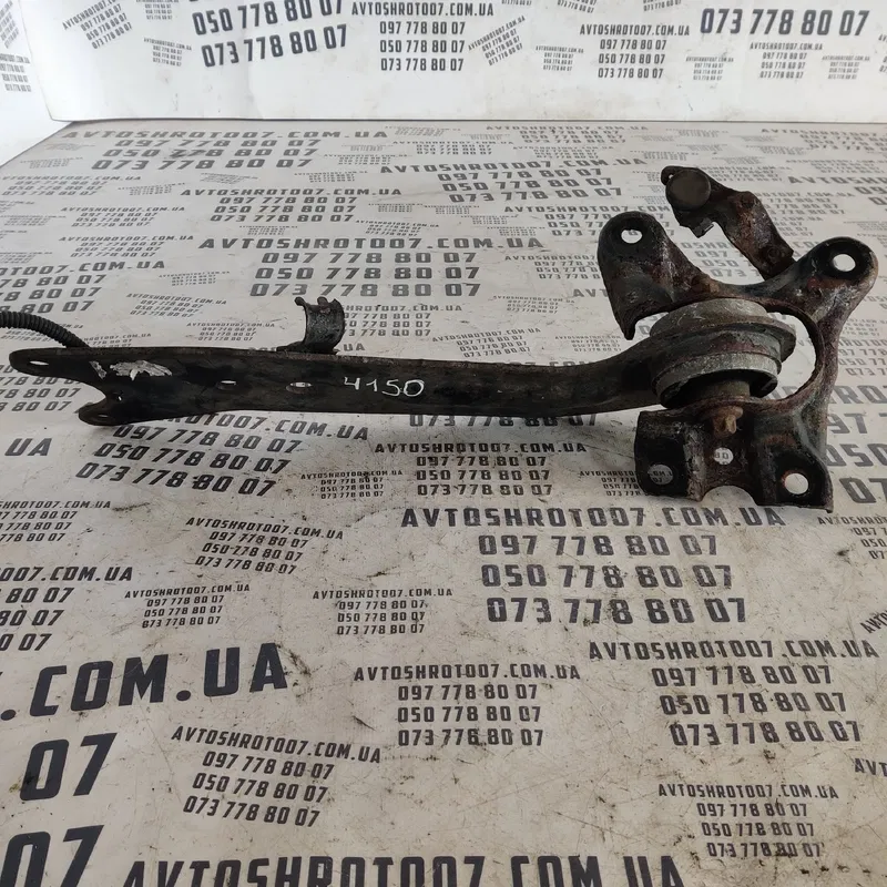 Ричаг підвіски Opel Vectra C (02-08) задній OEM 24452034