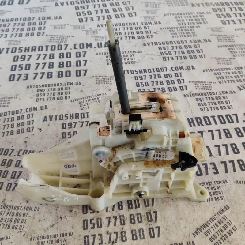Селектор АКПП Hyundai Santa Fe 12-18 2.4 GDI OEM 467002wxxx